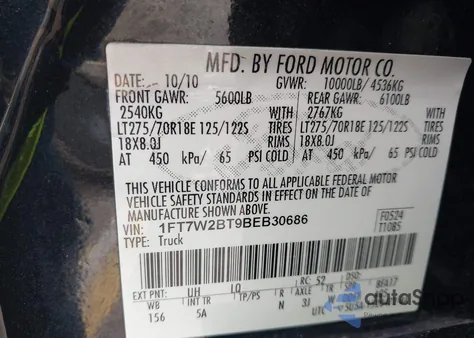 2011 Ford F-250 Lariat из США, поврежденный, VIN 1FT7W2BT9BEB30686